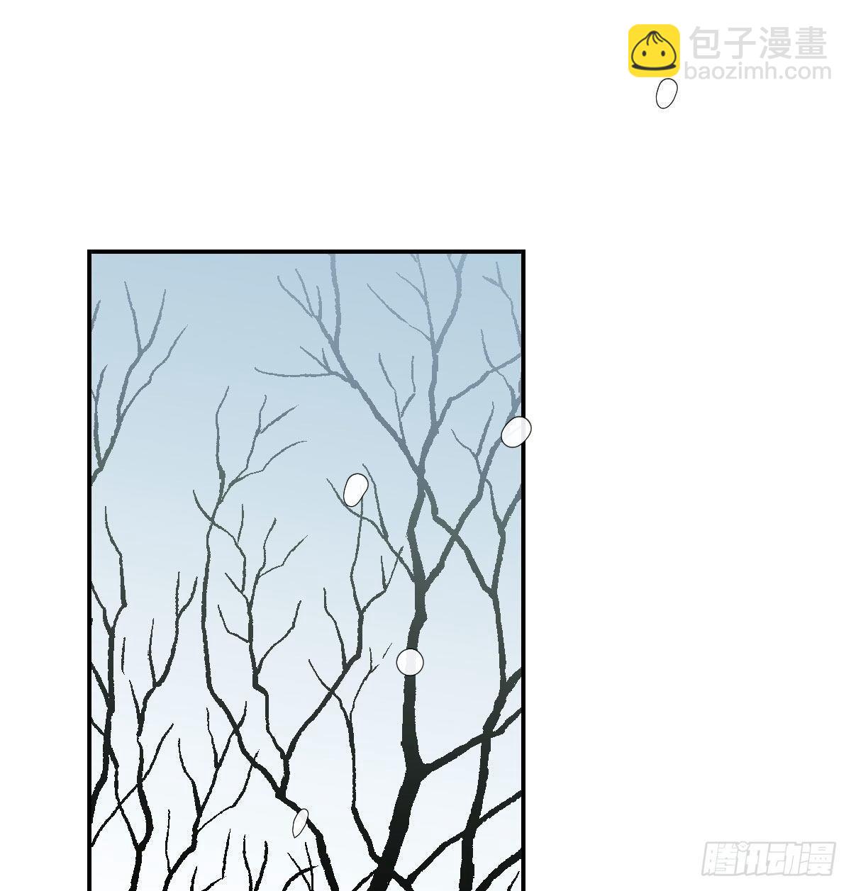 第九十一话 敖敖碎魂(1/2)-第101话