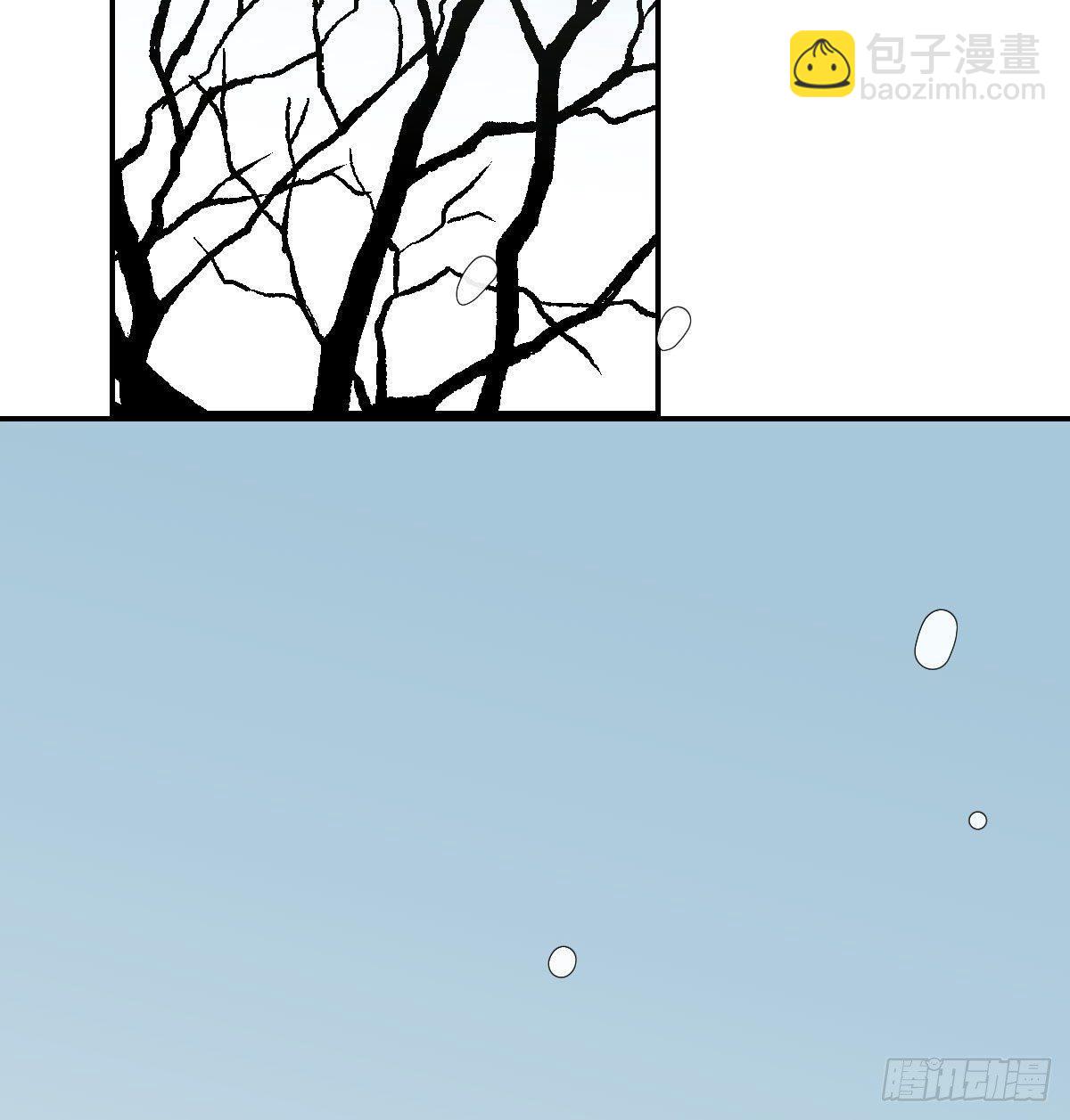 第九十一话 敖敖碎魂(1/2)-第101话