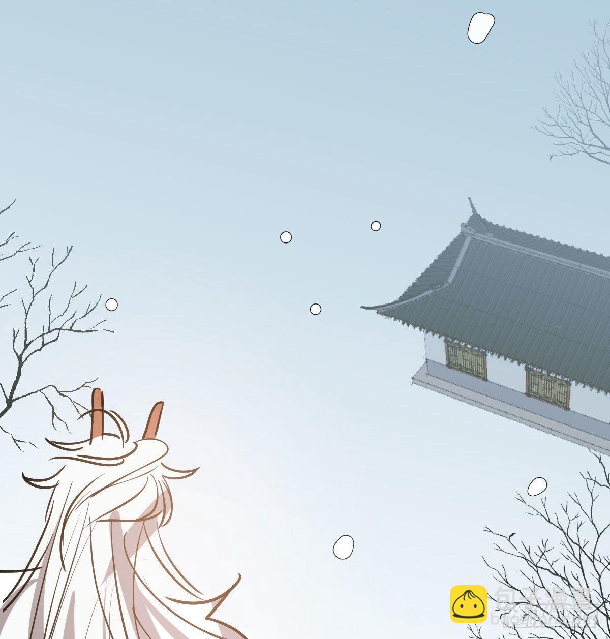 第九十一话 敖敖碎魂(1/2)-第101话