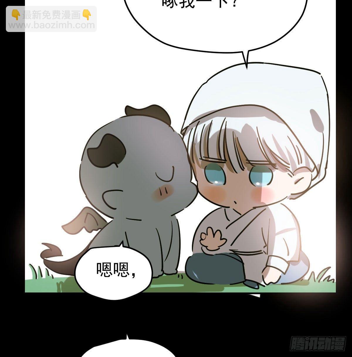 第九十一话 敖敖碎魂(1/2)-第101话