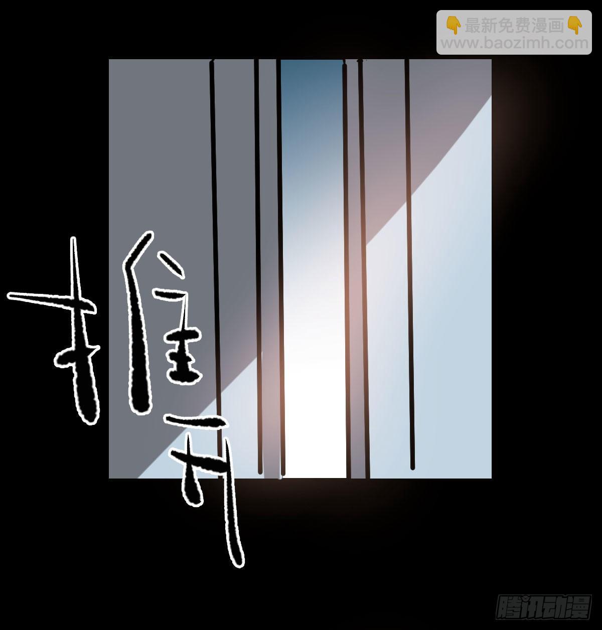 第九十三话 龙神帝君(1/2)-第103话