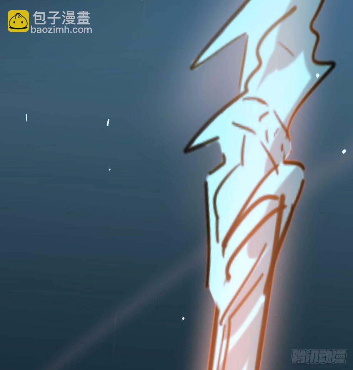 第九十三话 龙神帝君(1/2)-第103话