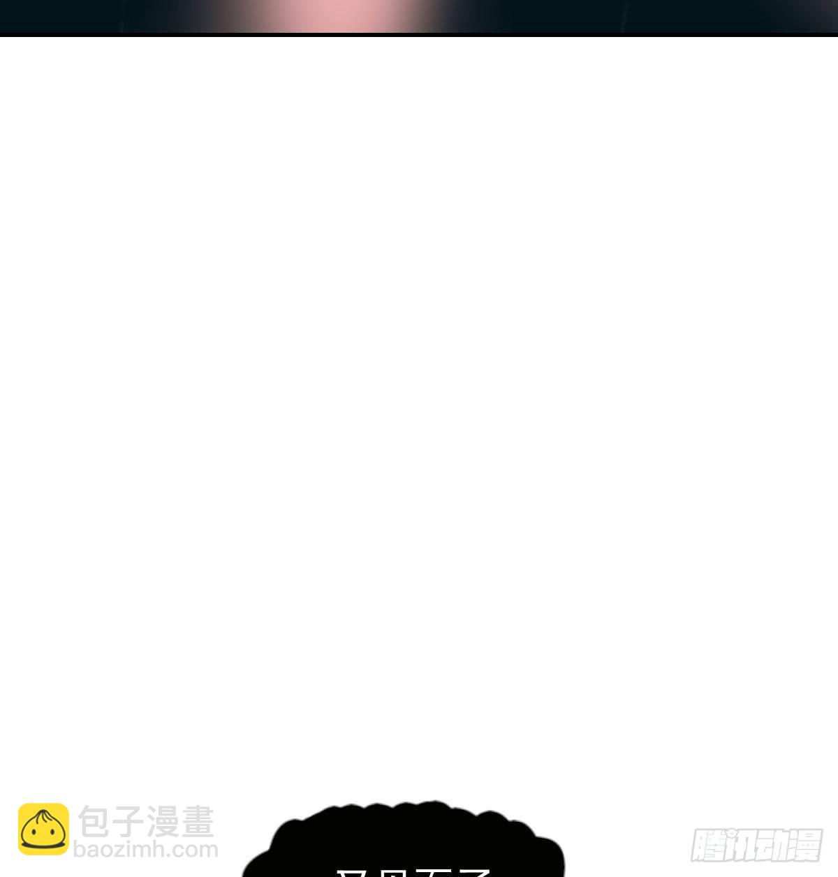 第九十三话 龙神帝君(1/2)-第103话
