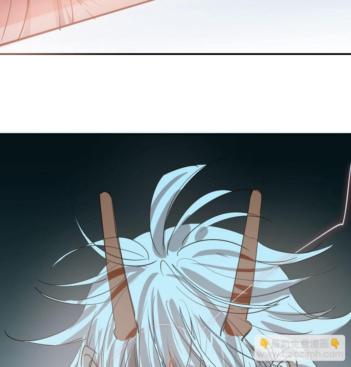 第九十三话 龙神帝君(1/2)-第103话