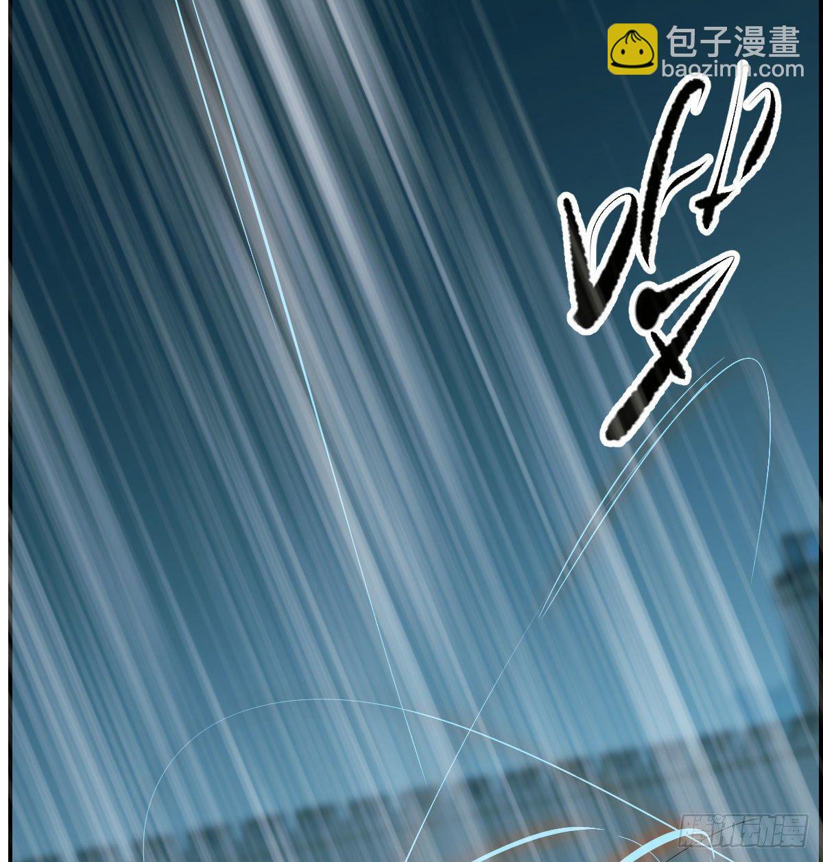 第九十三话 龙神帝君(1/2)-第103话