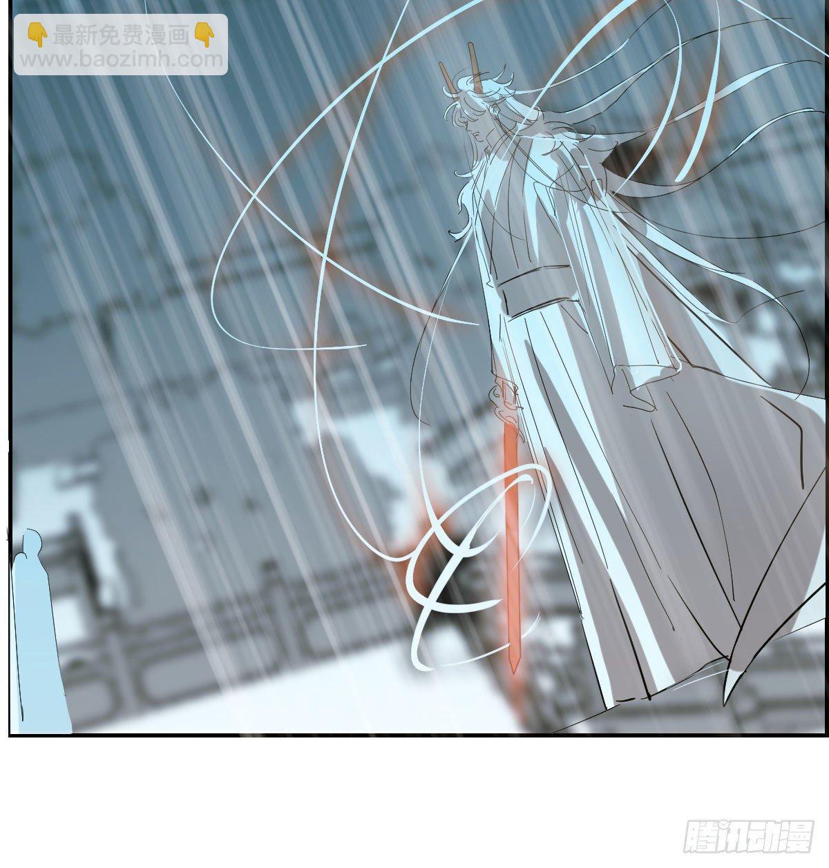 第九十三话 龙神帝君(1/2)-第103话