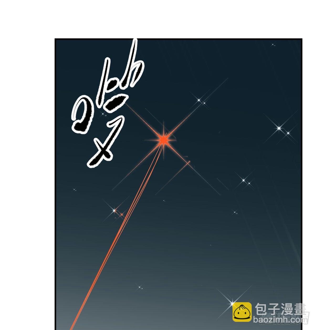 第九十三话 龙神帝君(1/2)-第103话