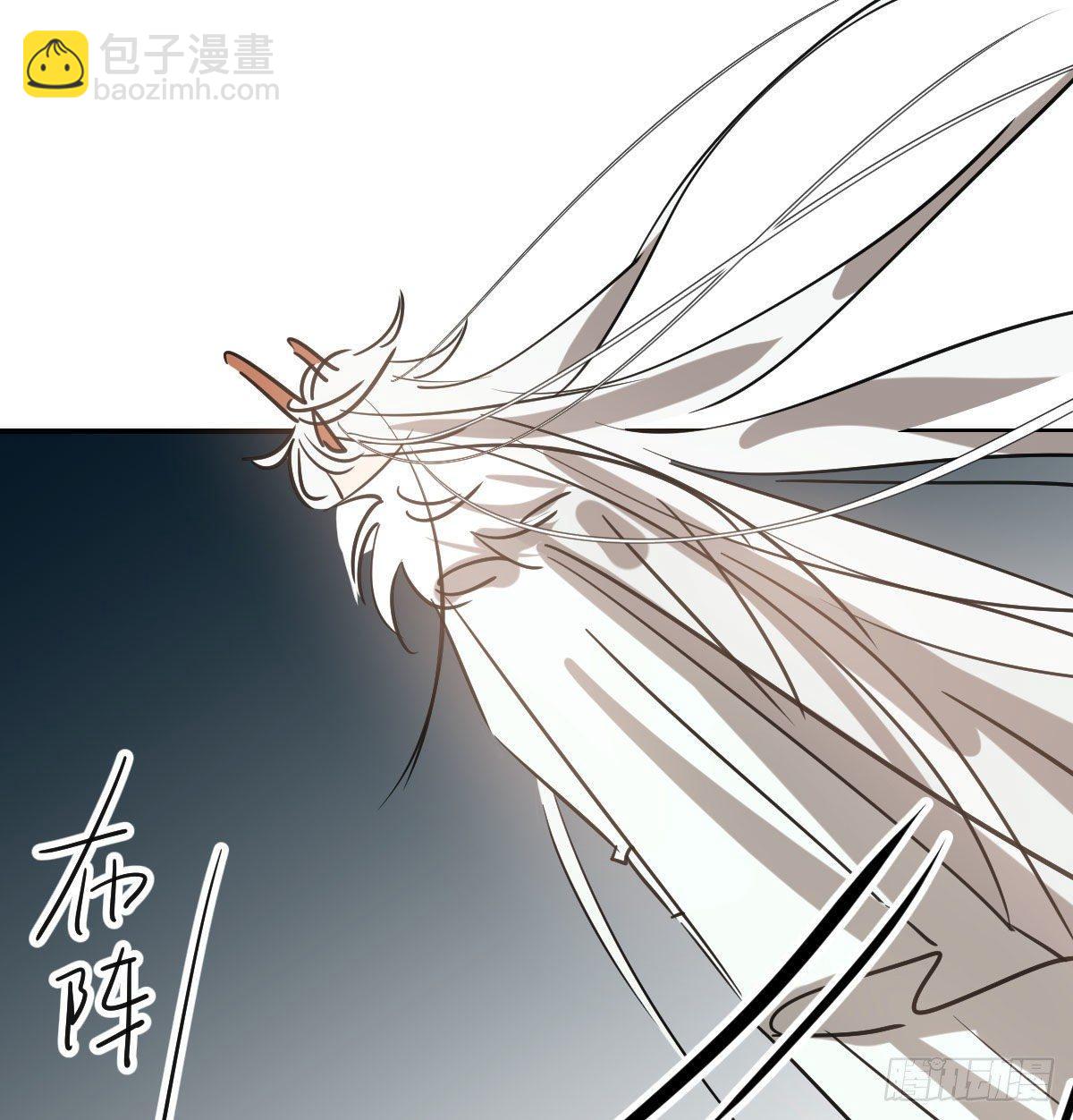 第九十三话 龙神帝君(1/2)-第103话