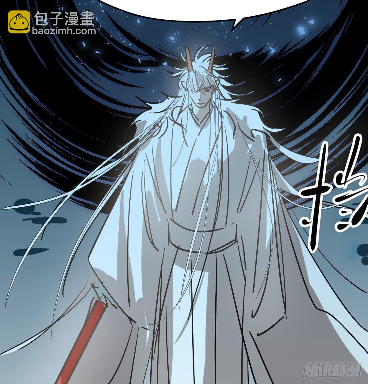 第九十三话 龙神帝君(1/2)-第103话