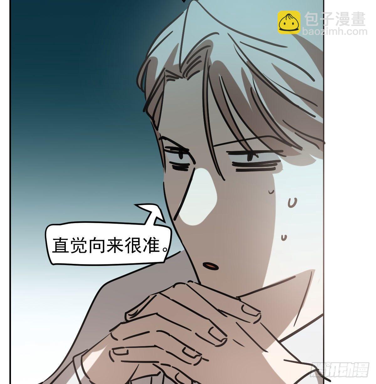 第九十五话 敖故抓到玉羲(1/2)-第105话