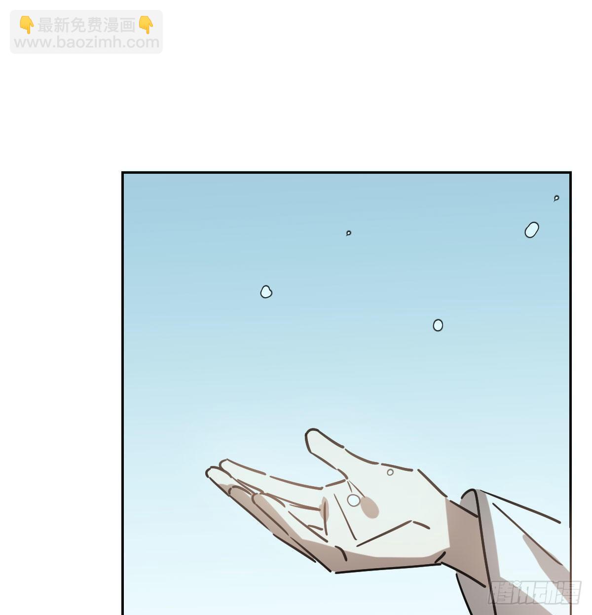第九十五话 敖故抓到玉羲(1/2)-第105话