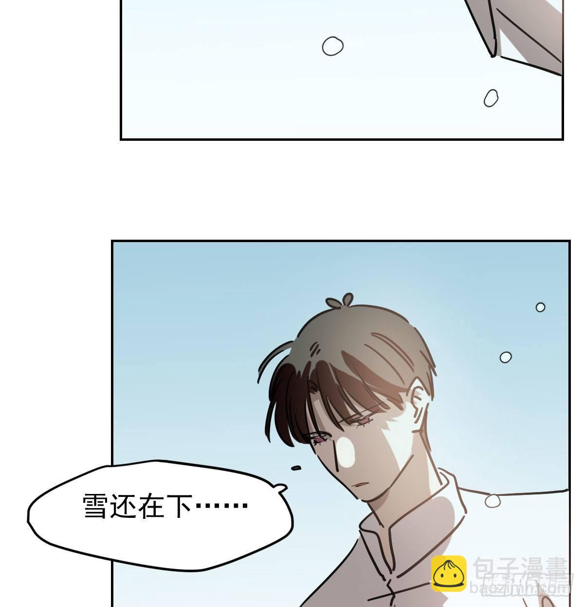 第九十五话 敖故抓到玉羲(1/2)-第105话
