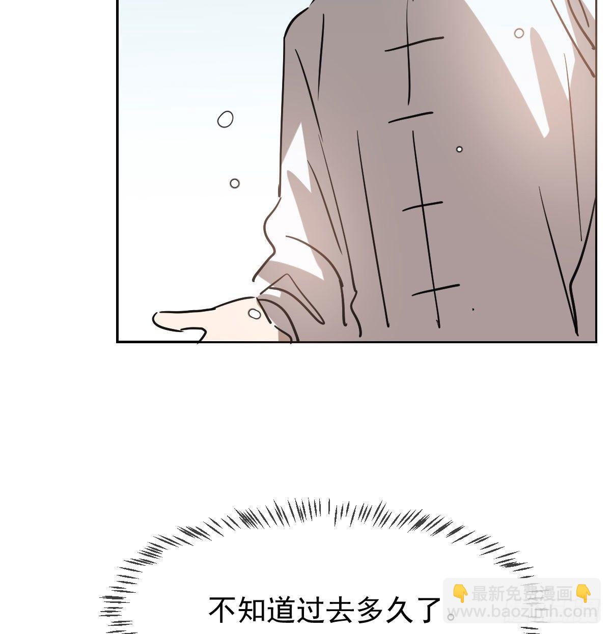 第九十五话 敖故抓到玉羲(1/2)-第105话