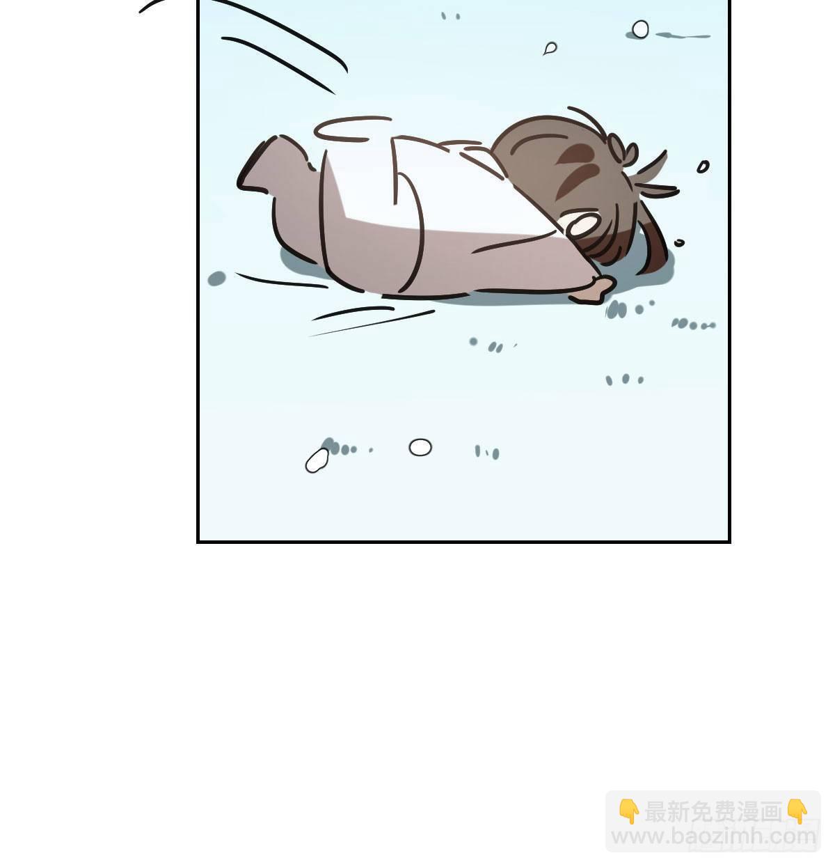 第九十五话 敖故抓到玉羲(1/2)-第105话