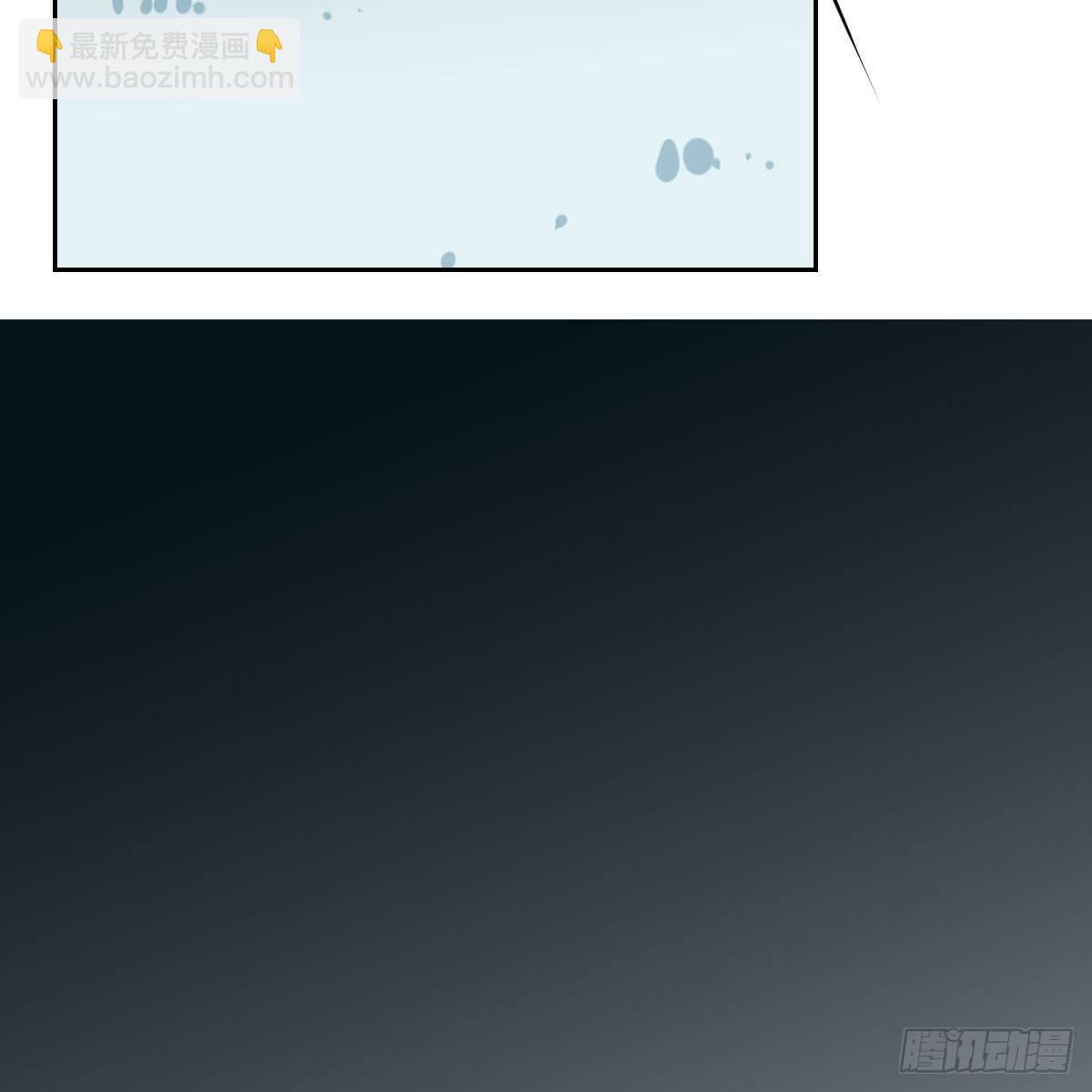 第九十五话 敖故抓到玉羲(1/2)-第105话