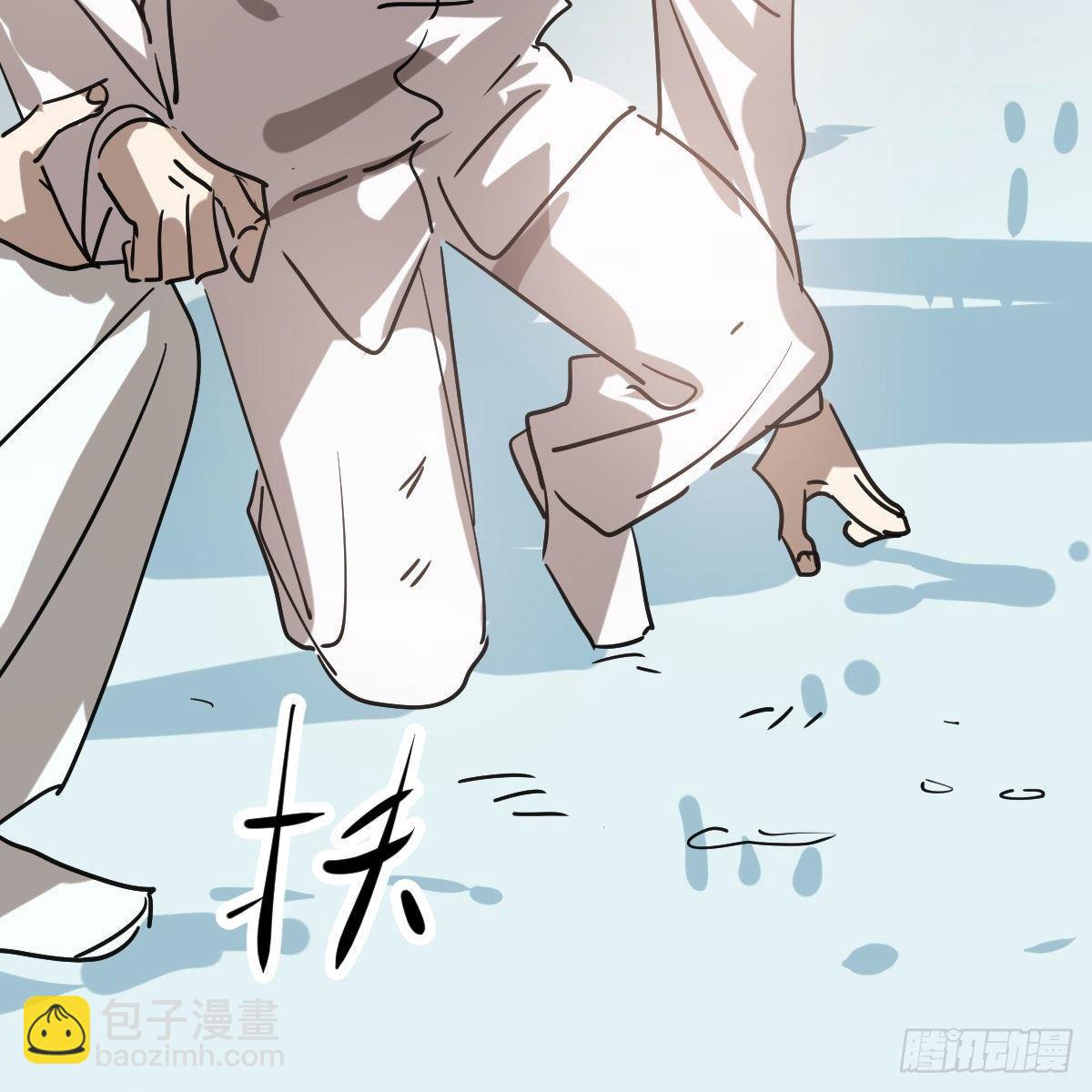 第九十五话 敖故抓到玉羲(1/2)-第105话