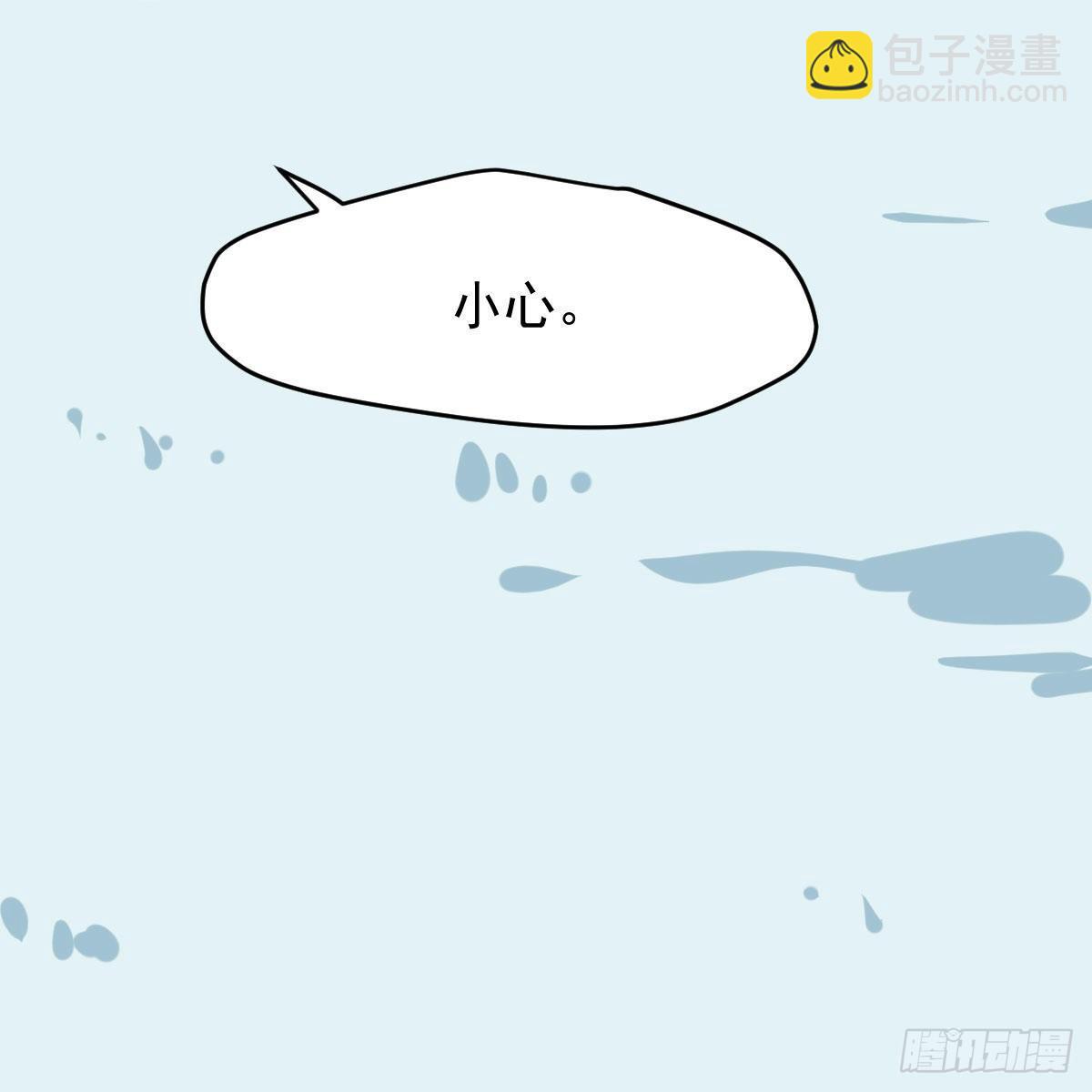 第九十五话 敖故抓到玉羲(1/2)-第105话