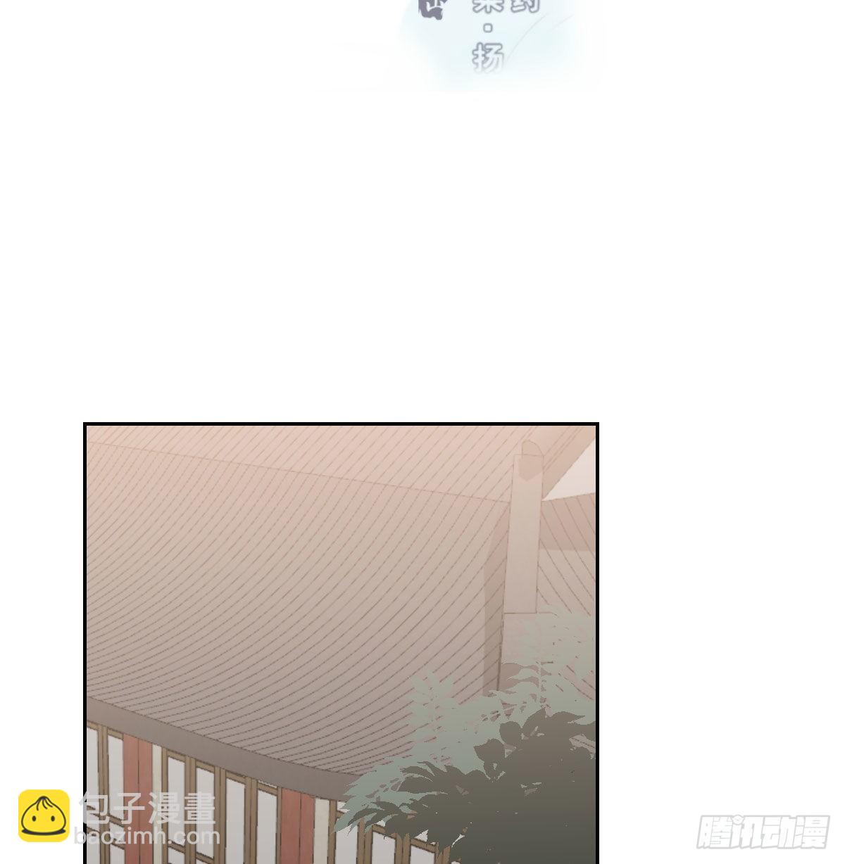 第九十五话 敖故抓到玉羲(1/2)-第105话