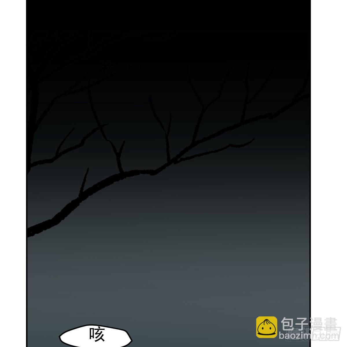 第九十五话 敖故抓到玉羲(1/2)-第105话