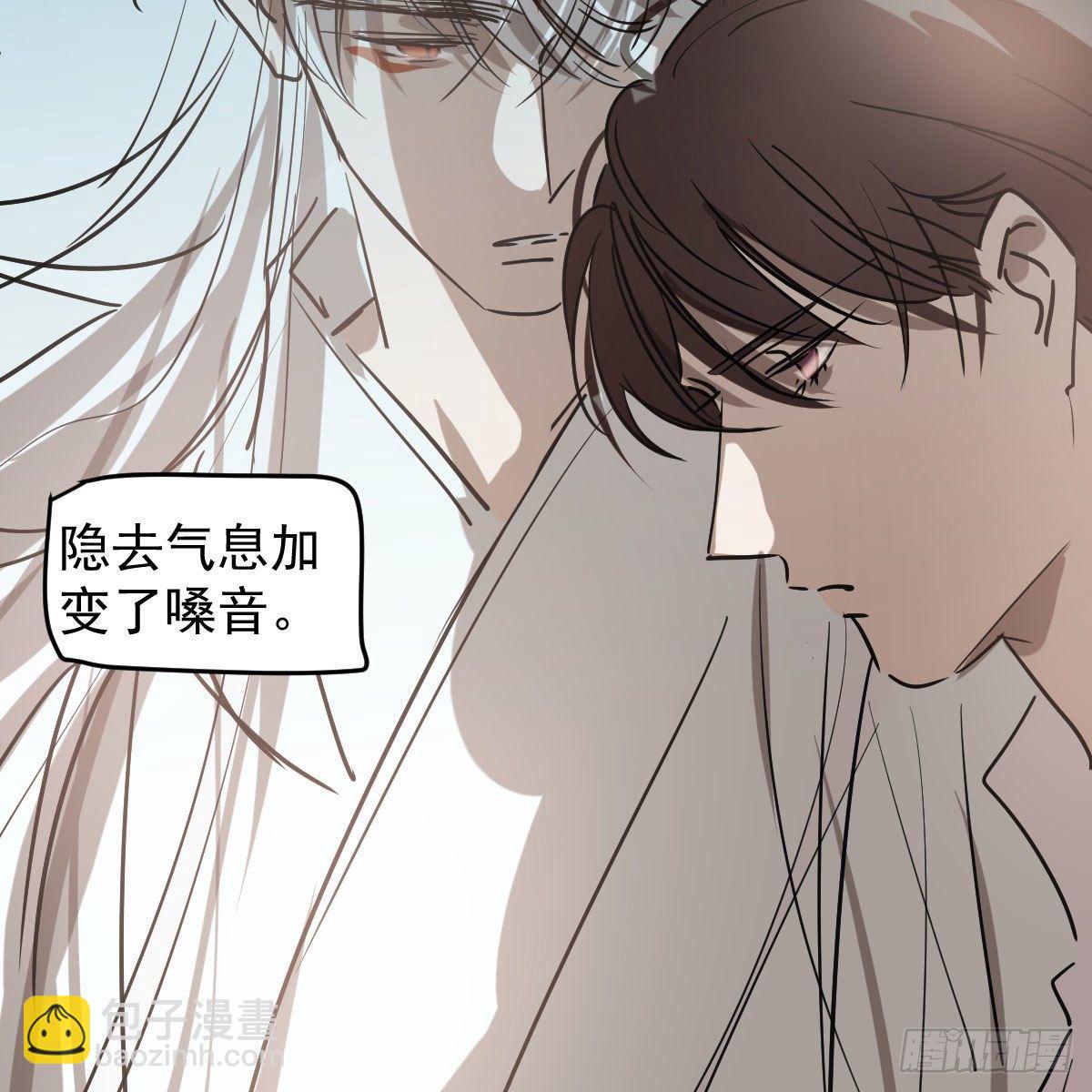 第九十五话 敖故抓到玉羲(1/2)-第105话