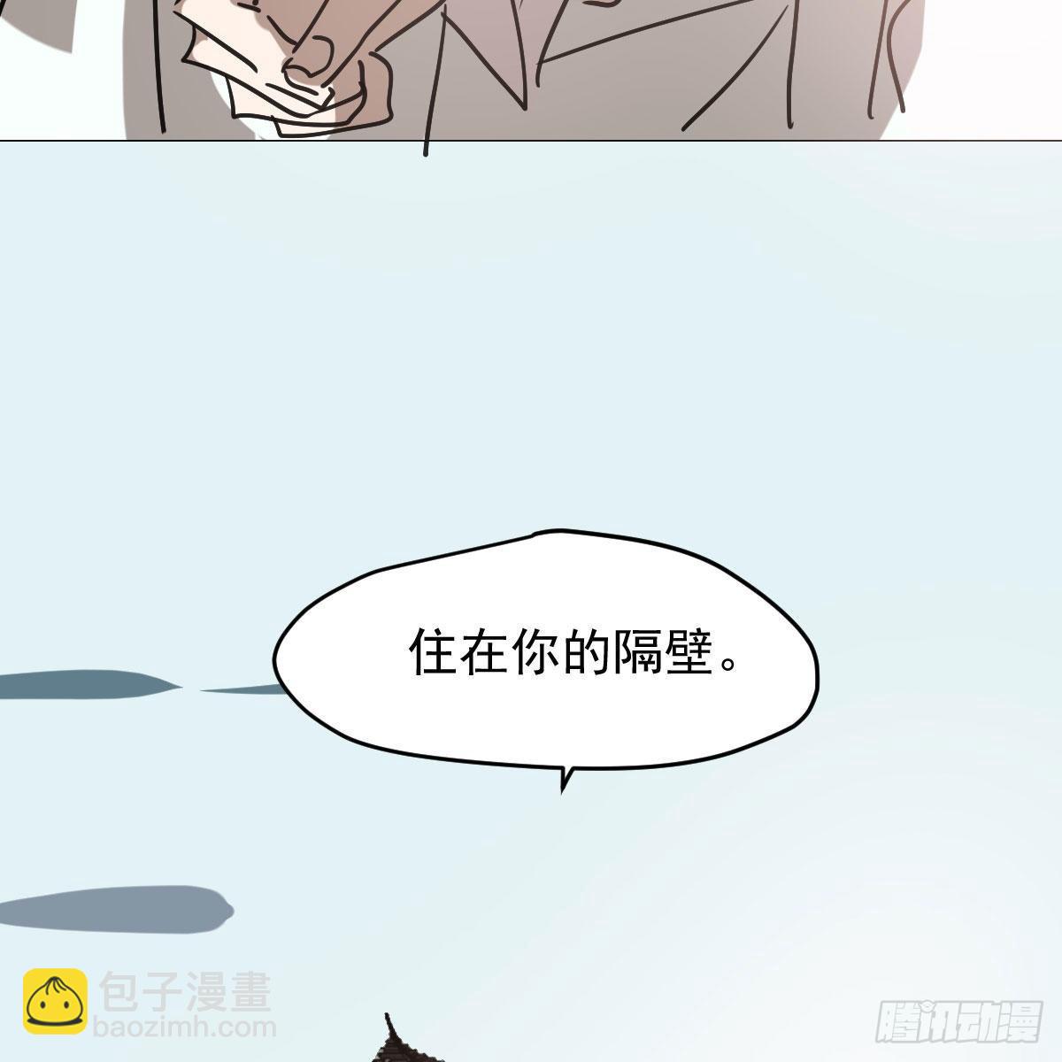 第九十五话 敖故抓到玉羲(1/2)-第105话