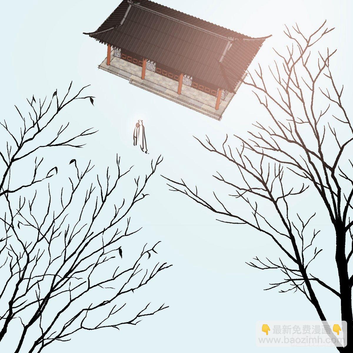 第九十五话 敖故抓到玉羲(1/2)-第105话