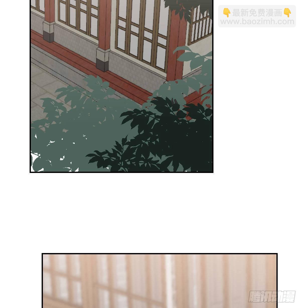 第九十五话 敖故抓到玉羲(1/2)-第105话