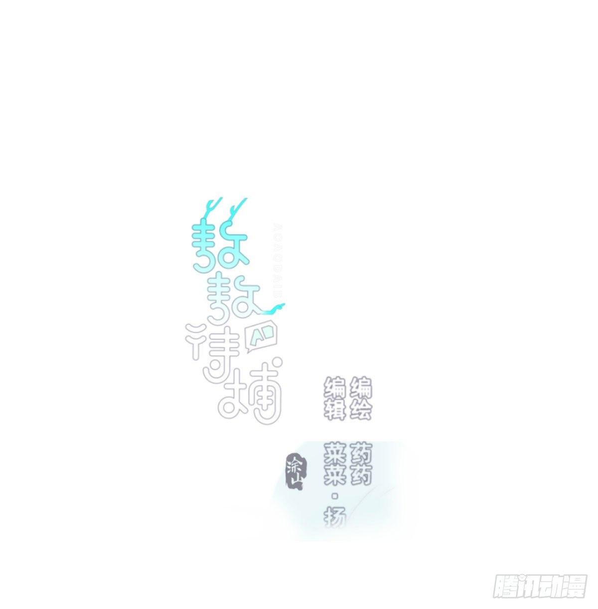 第96.5话   番外故事-第107话