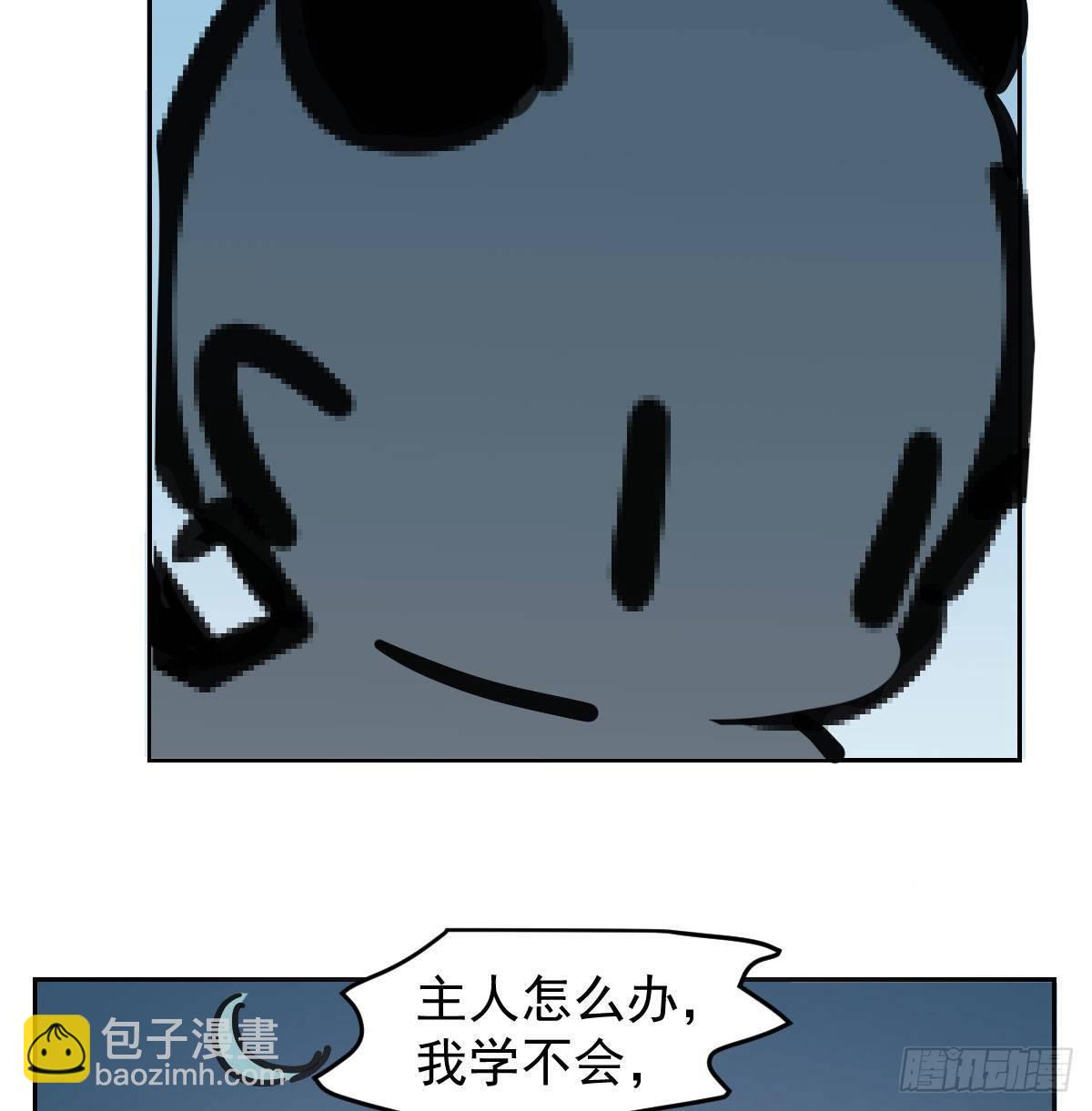 第96.5话   番外故事-第107话