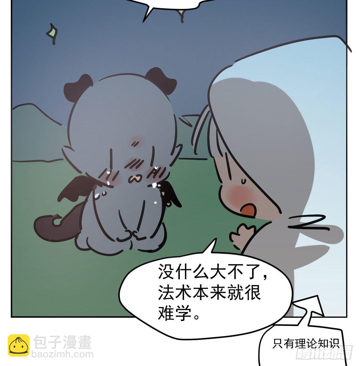 第96.5话   番外故事-第107话