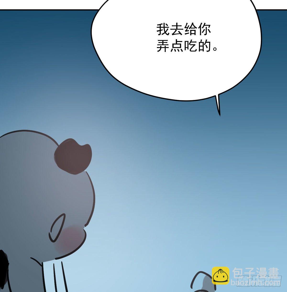 第96.5话   番外故事-第107话