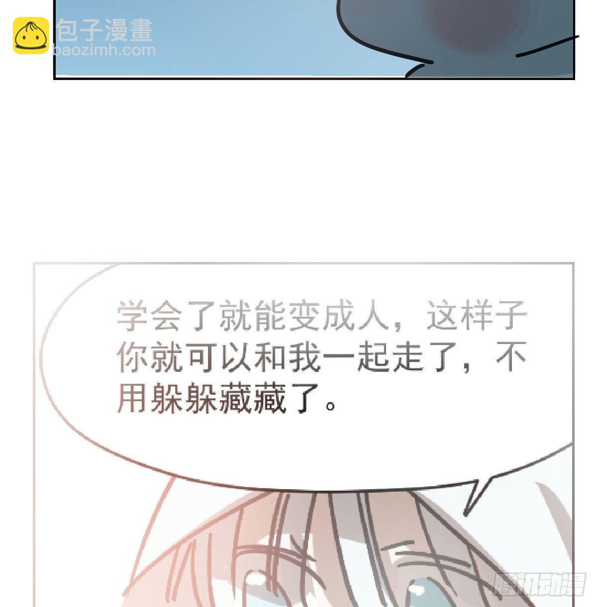 第96.5话   番外故事-第107话