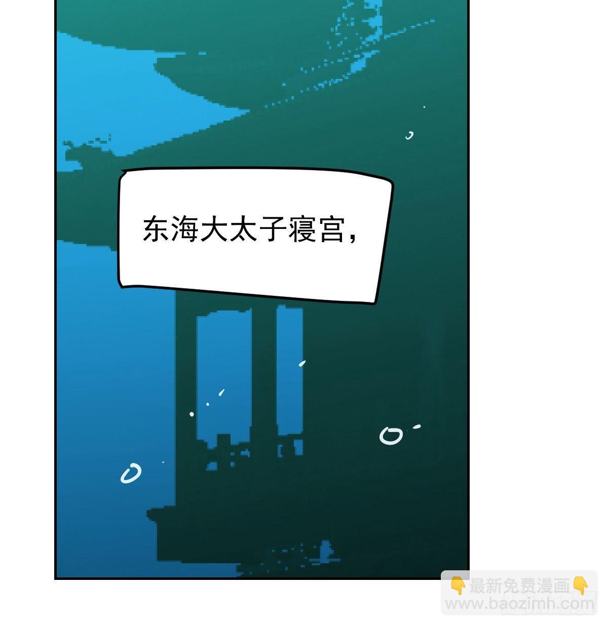 第96.5话   番外故事-第107话
