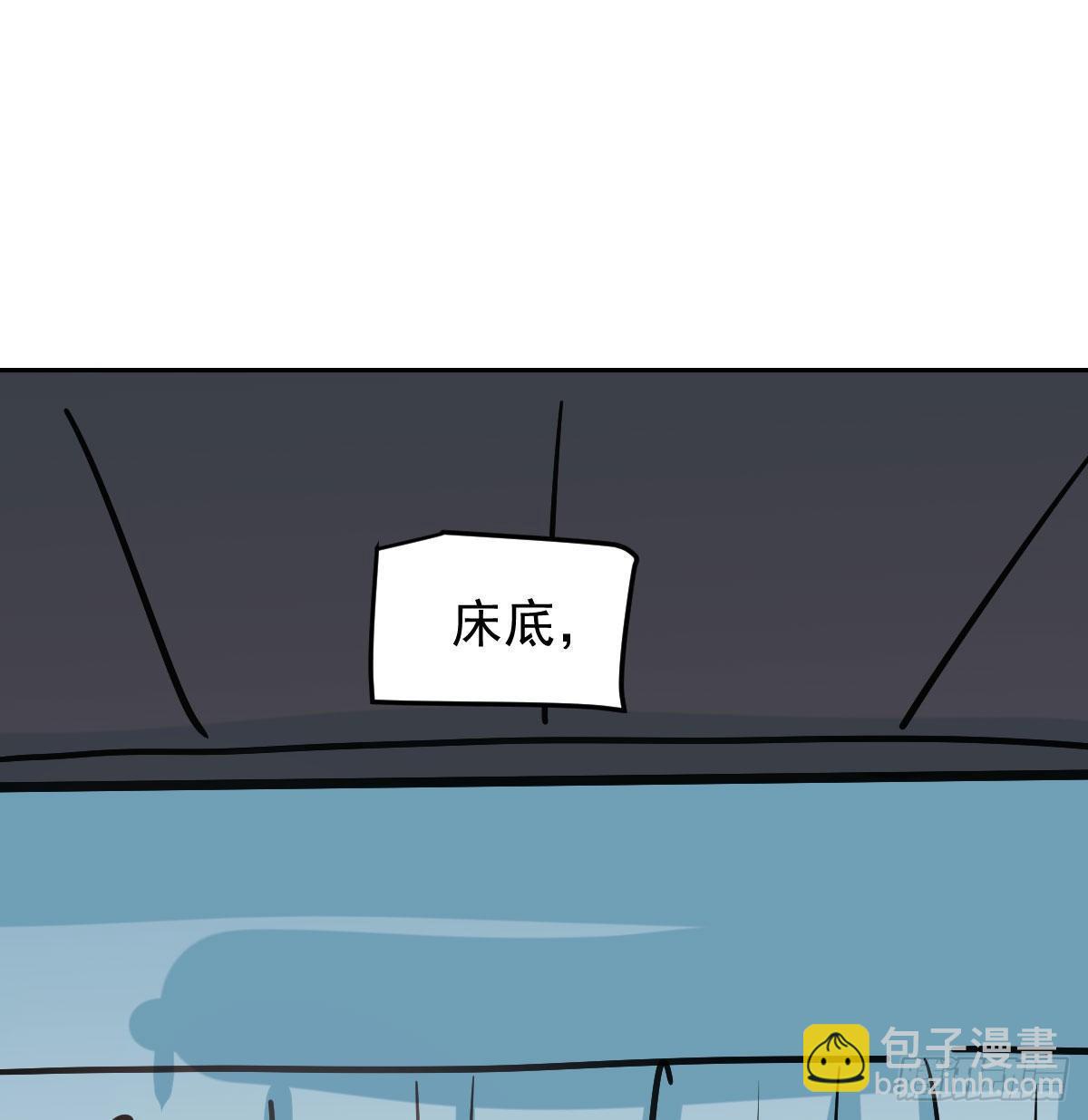 第96.5话   番外故事-第107话
