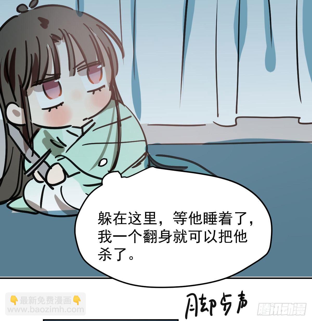 第96.5话   番外故事-第107话