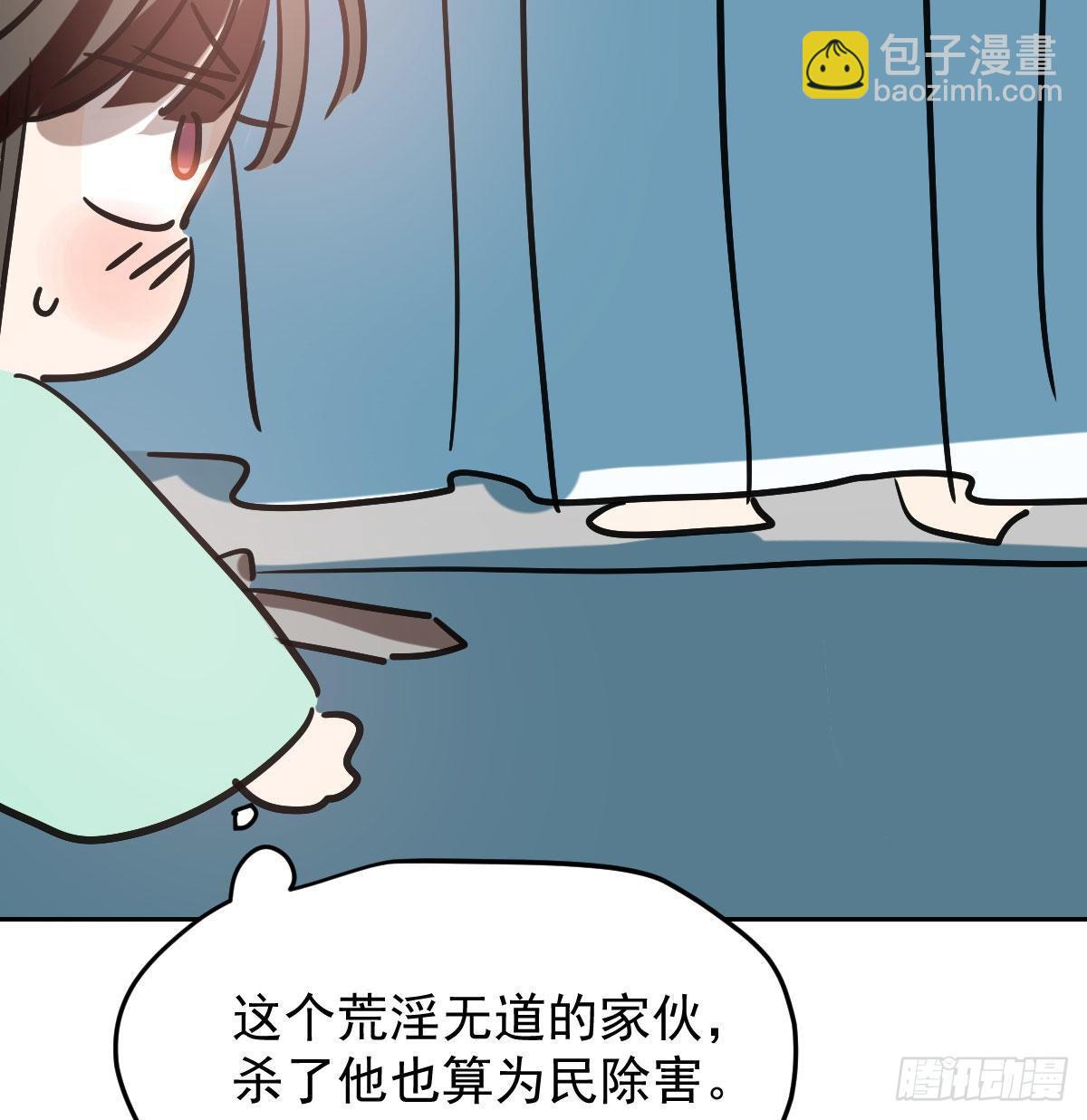 第96.5话   番外故事-第107话