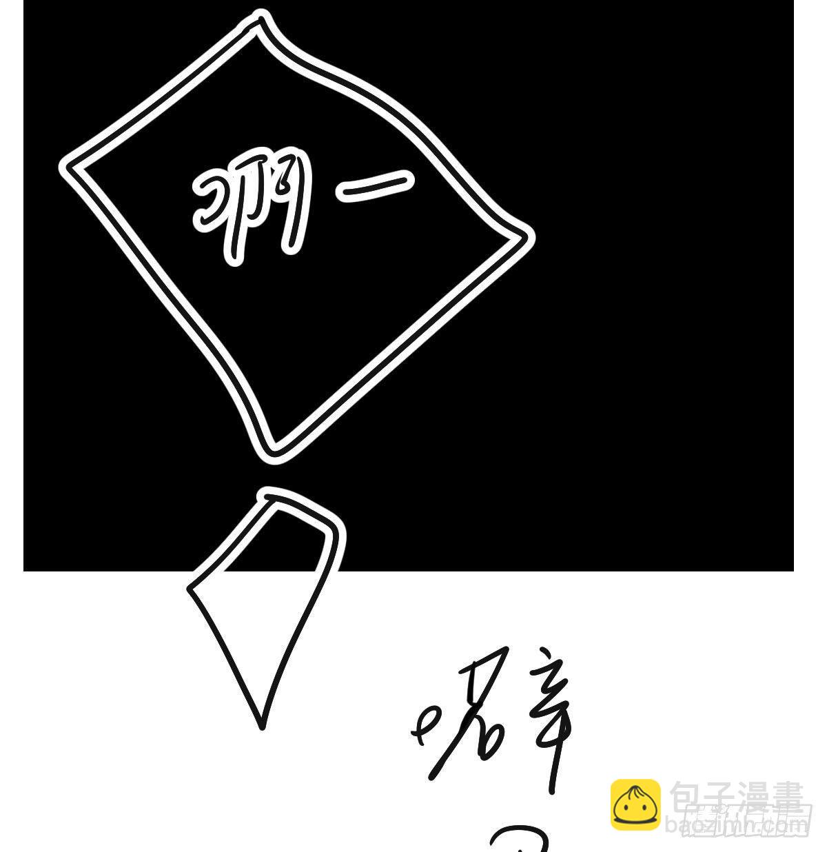 第96.5话   番外故事-第107话