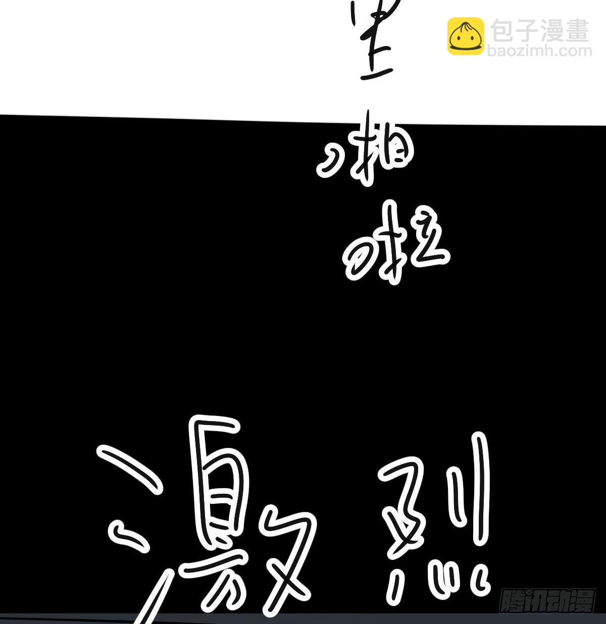 第96.5话   番外故事-第107话