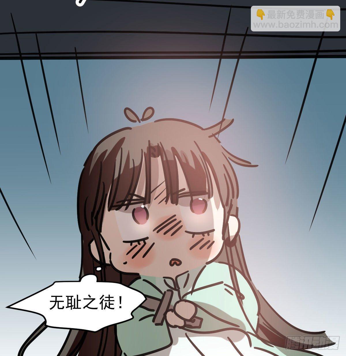 第96.5话   番外故事-第107话