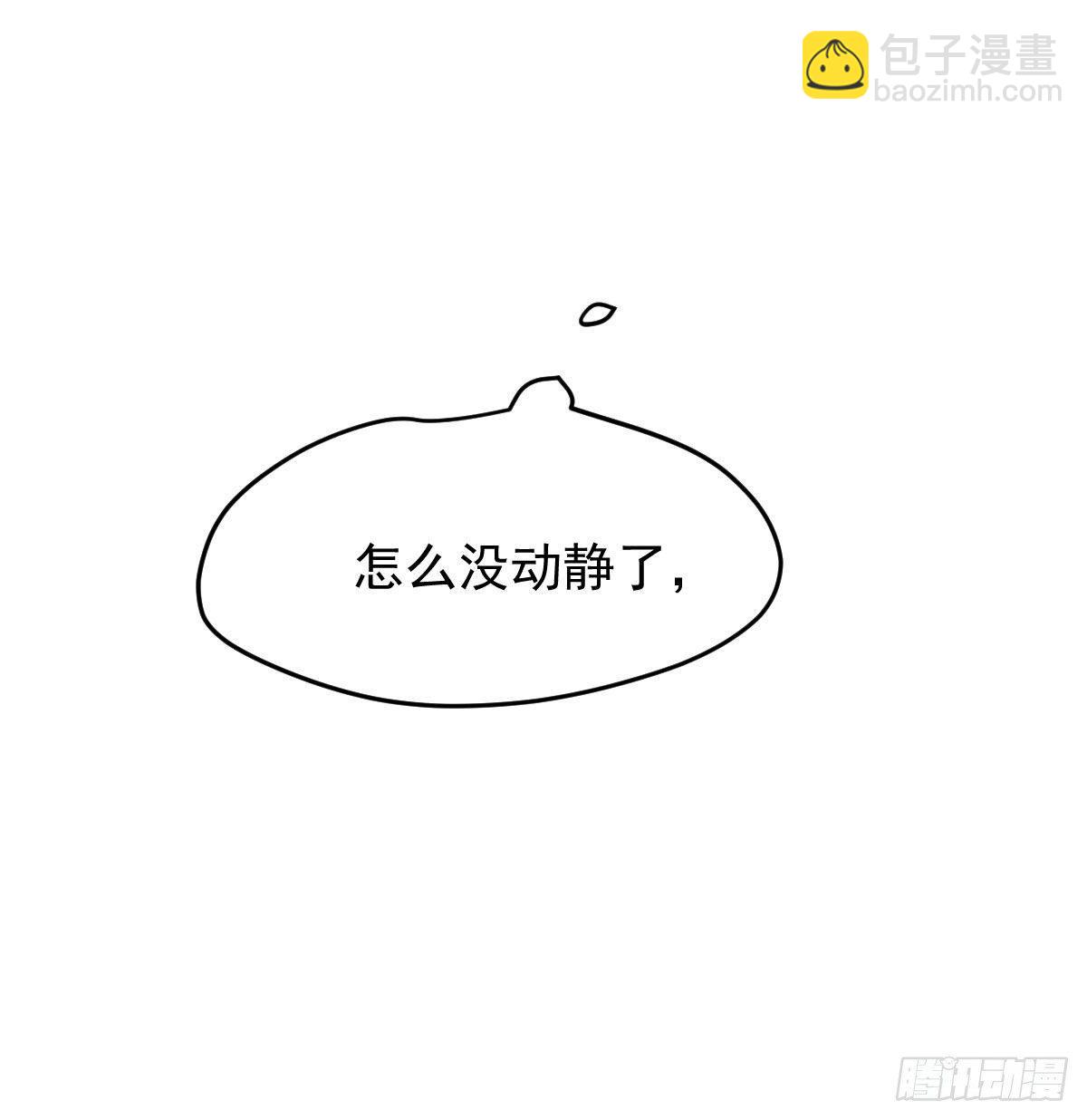 第96.5话   番外故事-第107话