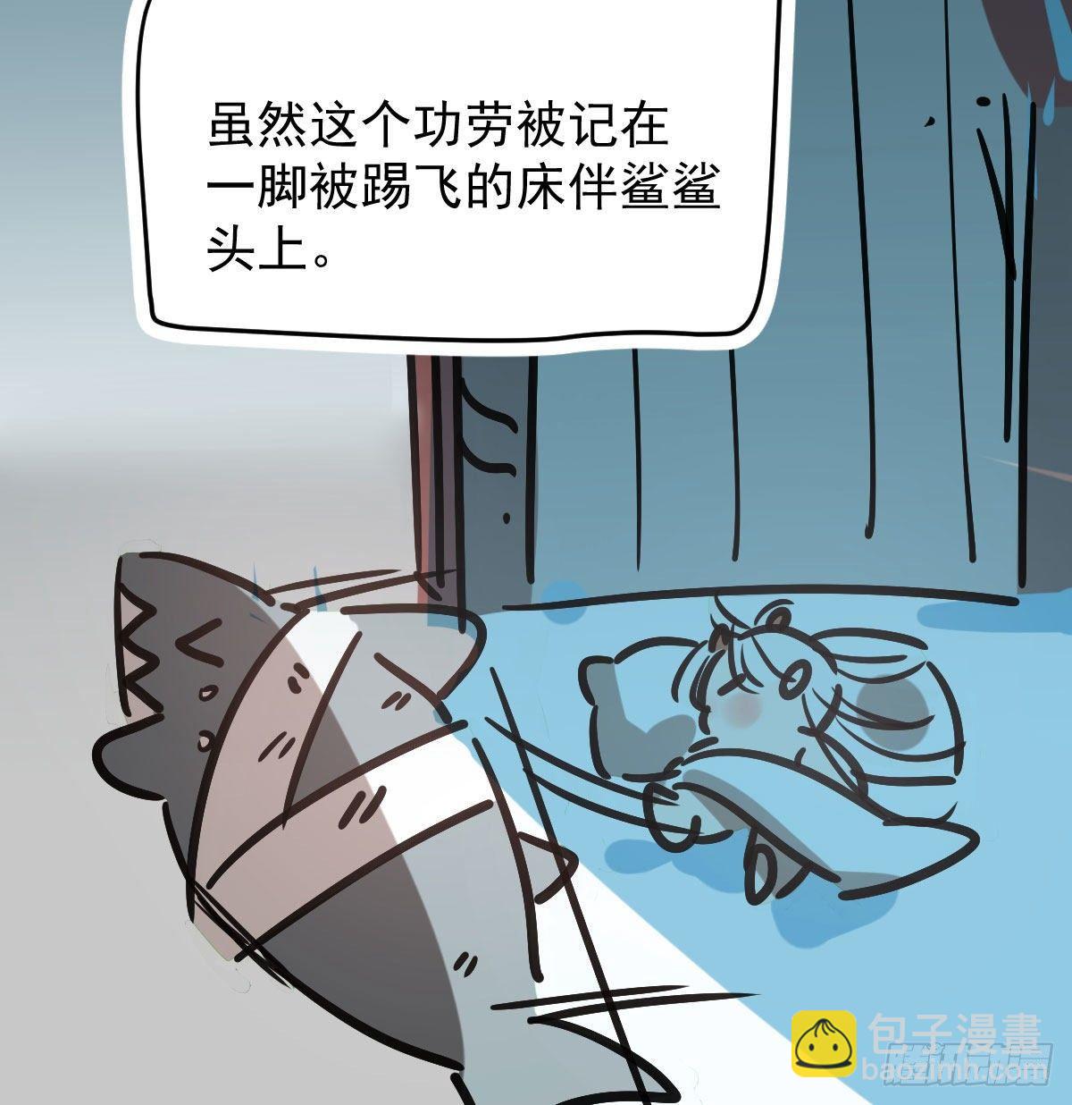 第96.5话   番外故事-第107话