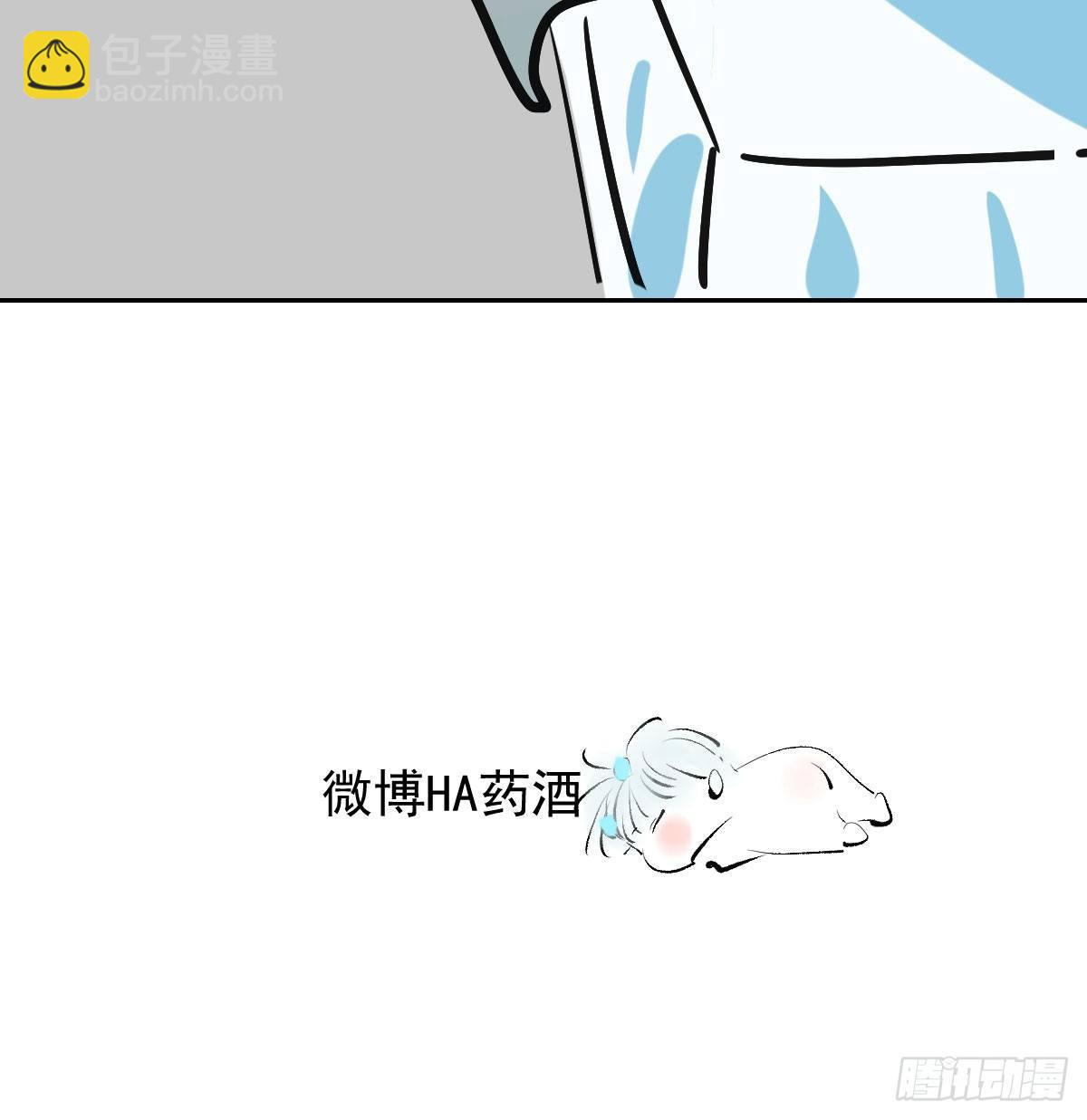 第96.5话   番外故事-第107话