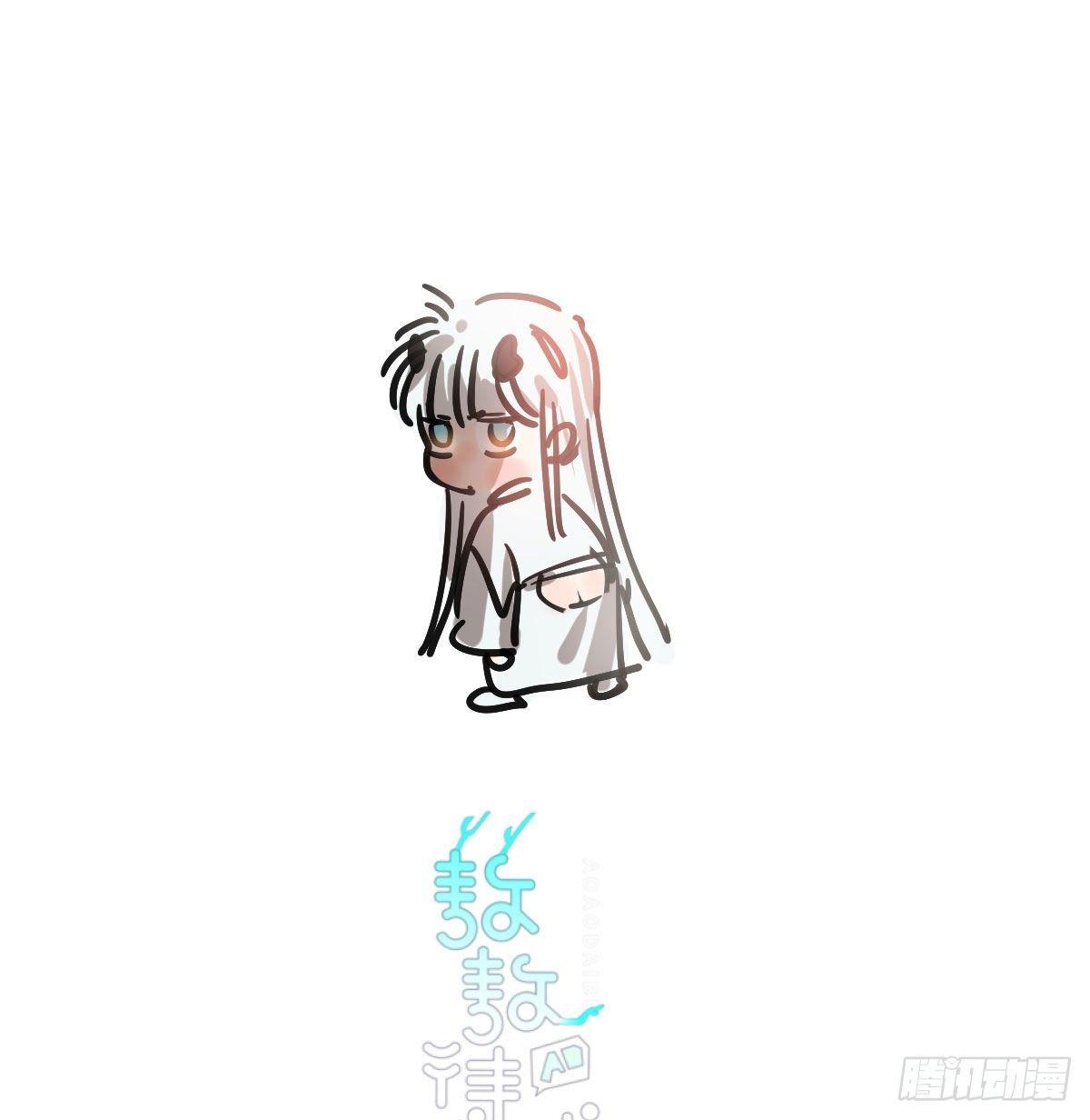 第九十八话 前世篇（三））(1/2)-第109话