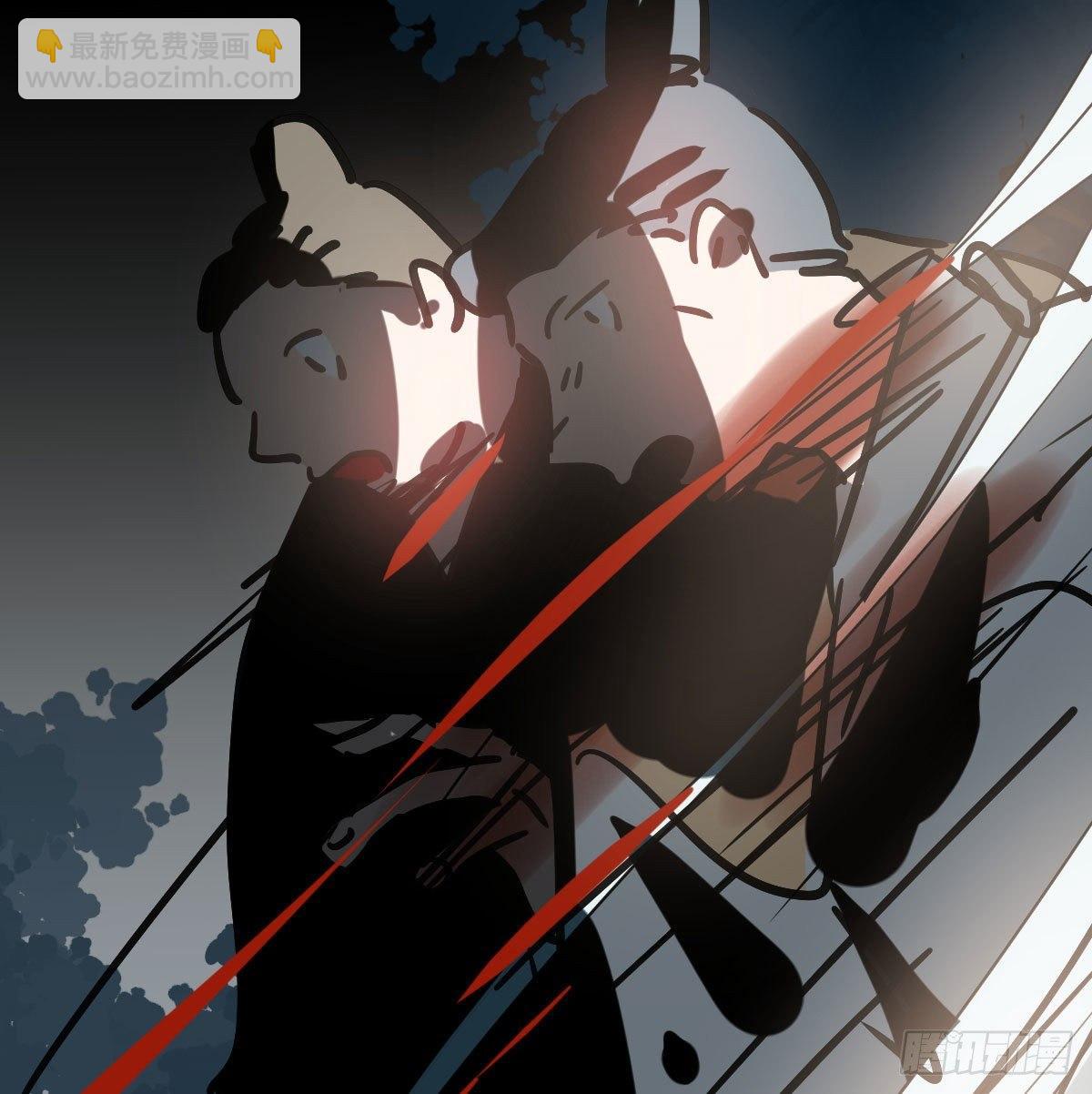 第九十八话 前世篇（三））(1/2)-第109话