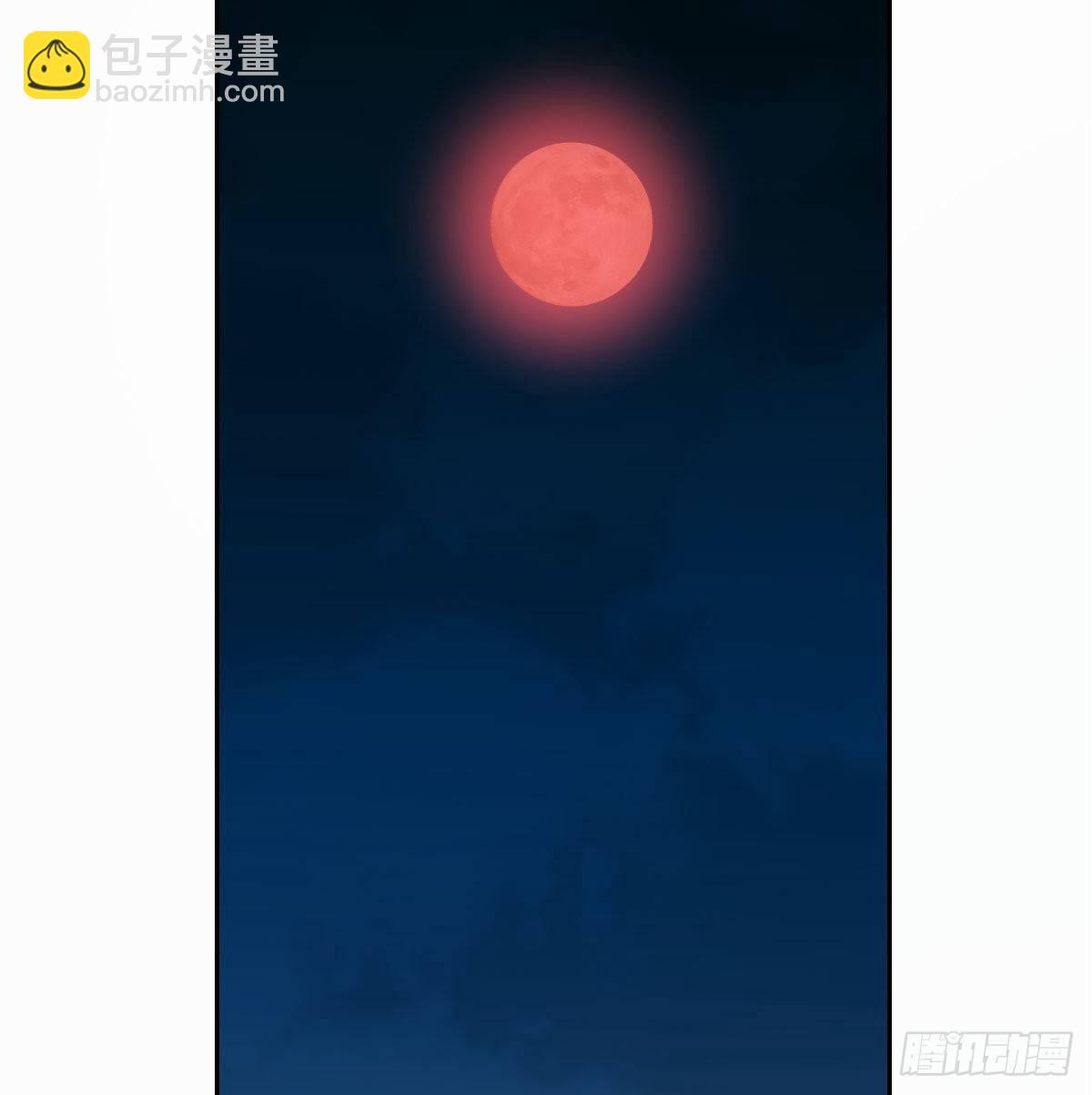 第九十八话 前世篇（三））(1/2)-第109话