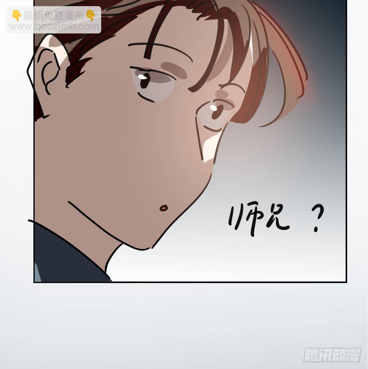 第九十八话 前世篇（三））(1/2)-第109话