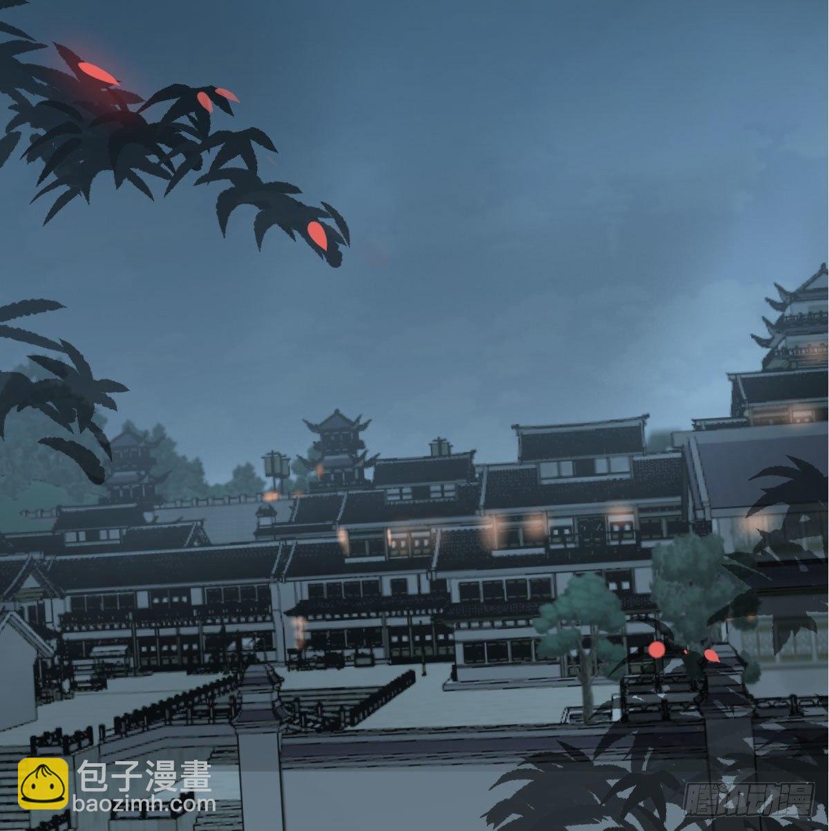 第九十八话 前世篇（三））(1/2)-第109话