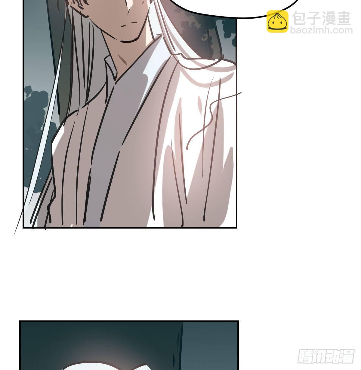 第九十八话 前世篇（三））(1/2)-第109话