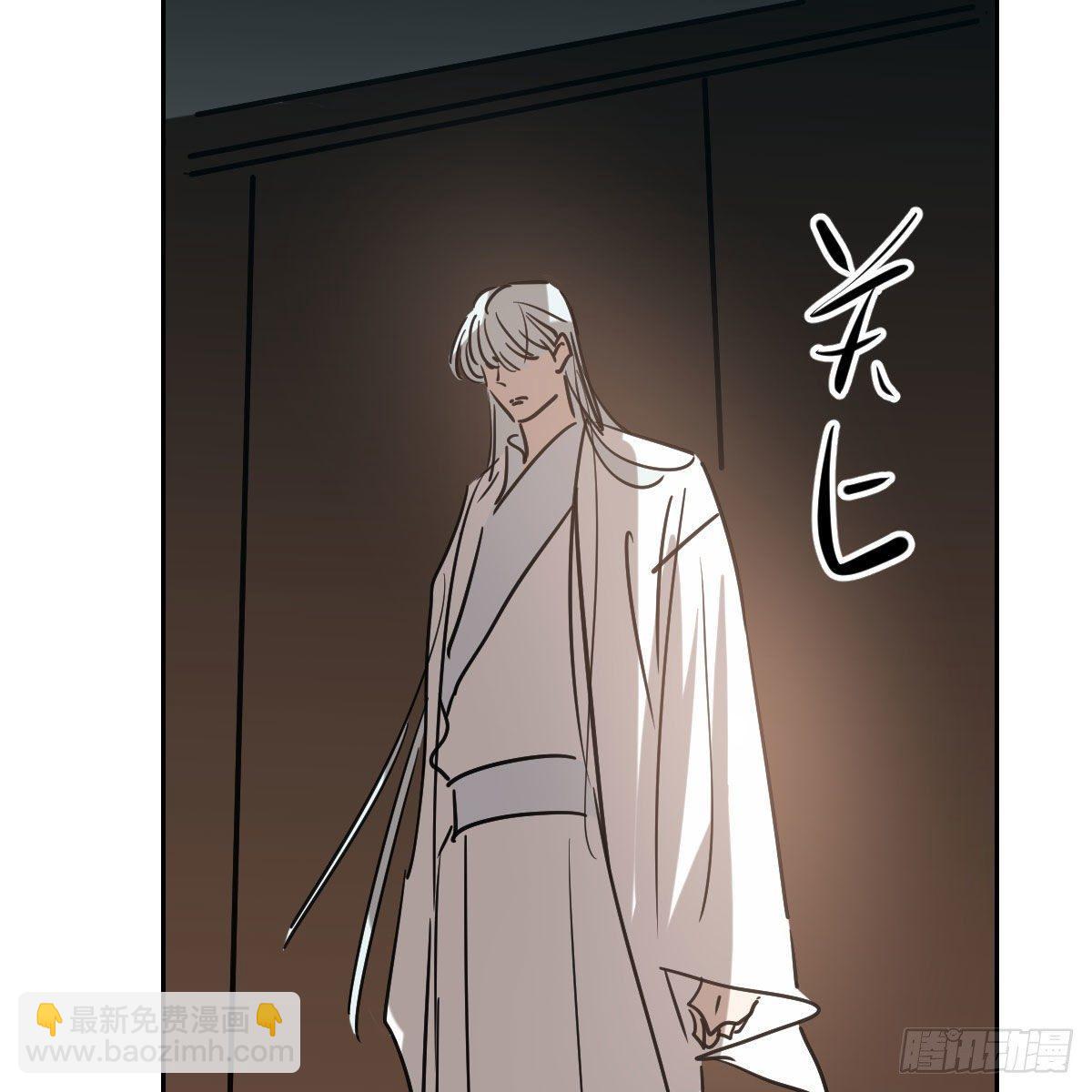 第九十八话 前世篇（三））(1/2)-第109话
