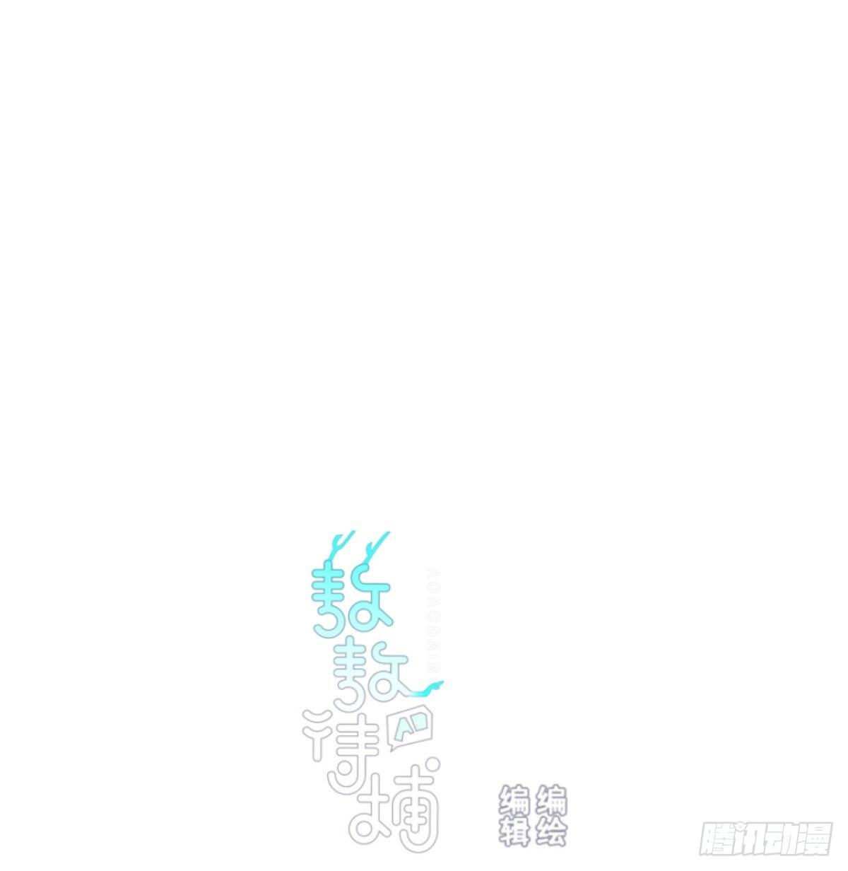 第一百话 前世篇（五）(1/2)-第111话